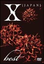 X (Japan) - Best Of X